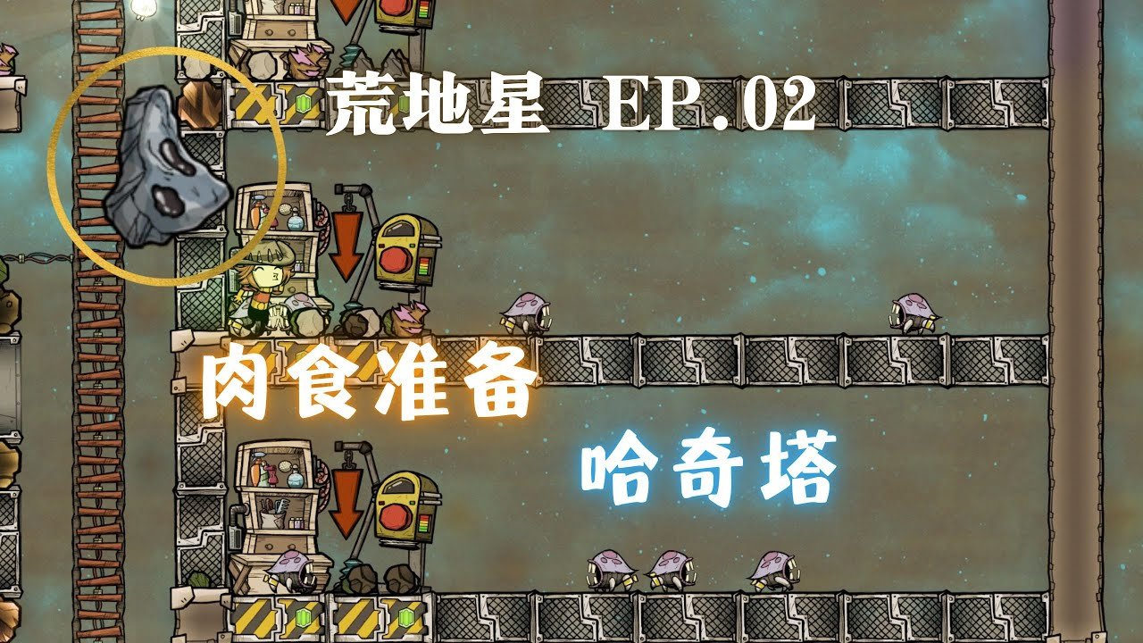 英雄联盟 重制版 截图13