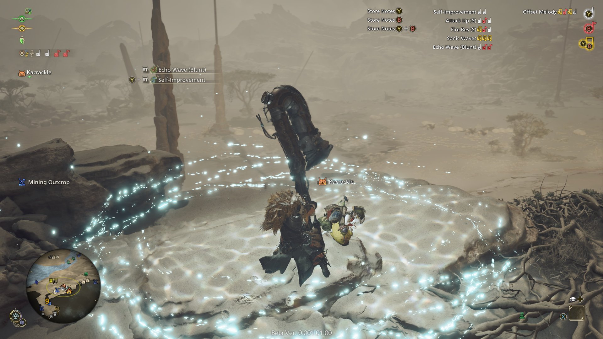 缺氧 终极版 截图9