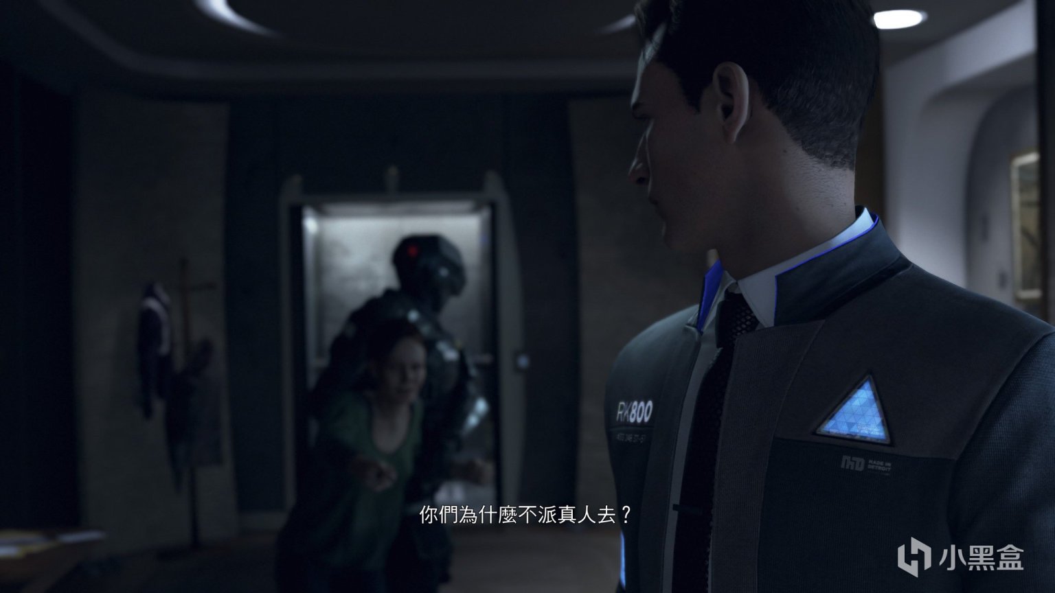 塞尔达传说:旷野之息 年度版 截图17