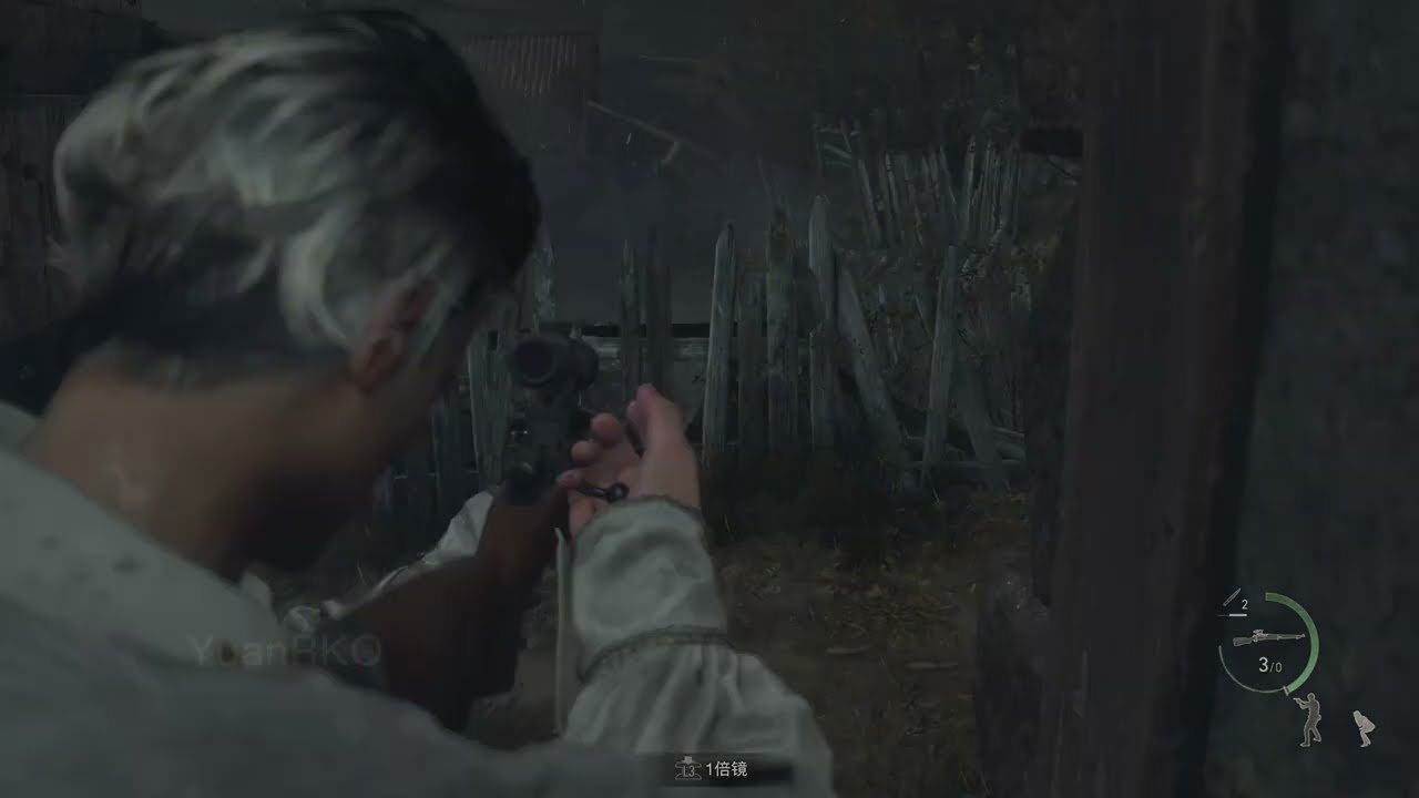 英雄联盟 年度版 截图14