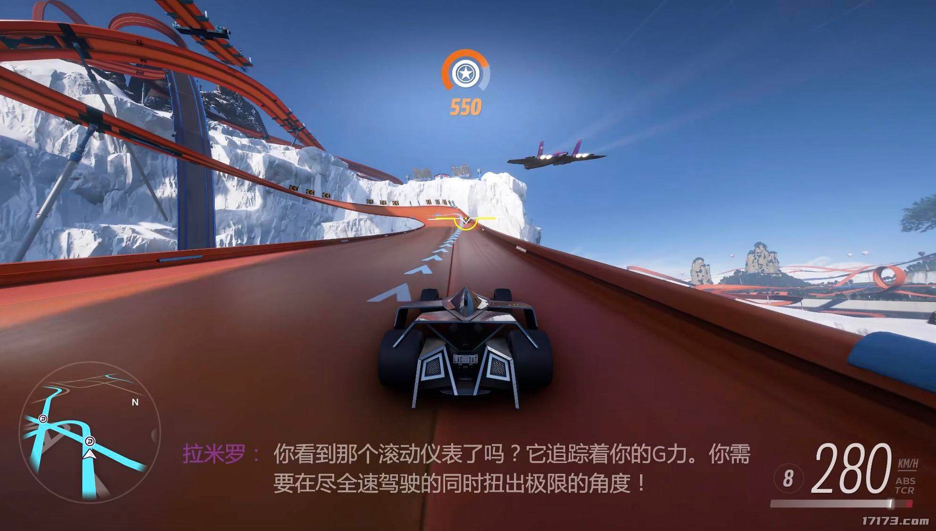对马岛之魂 完整版 截图15