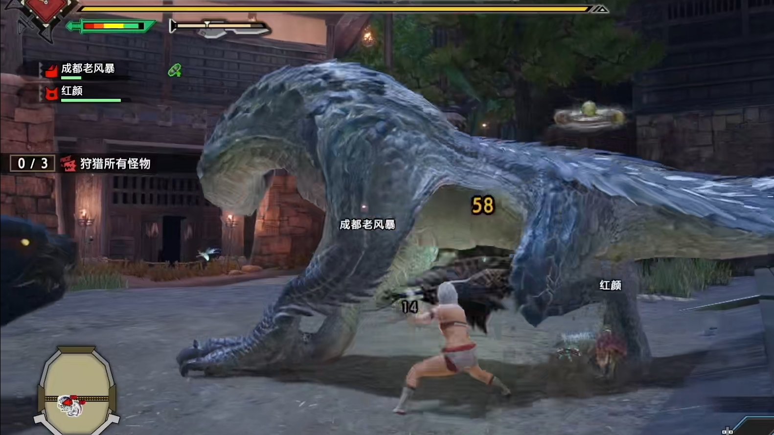 APEX英雄 终极版 截图20