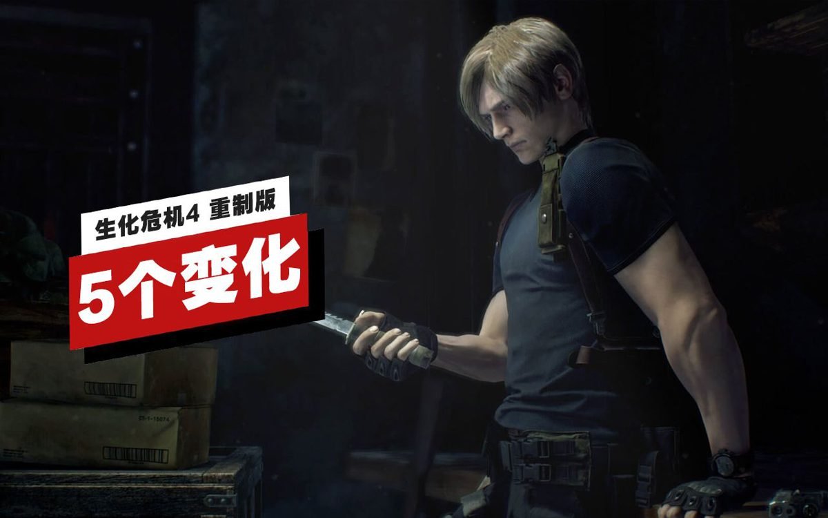 幸福工厂 完整版 截图3