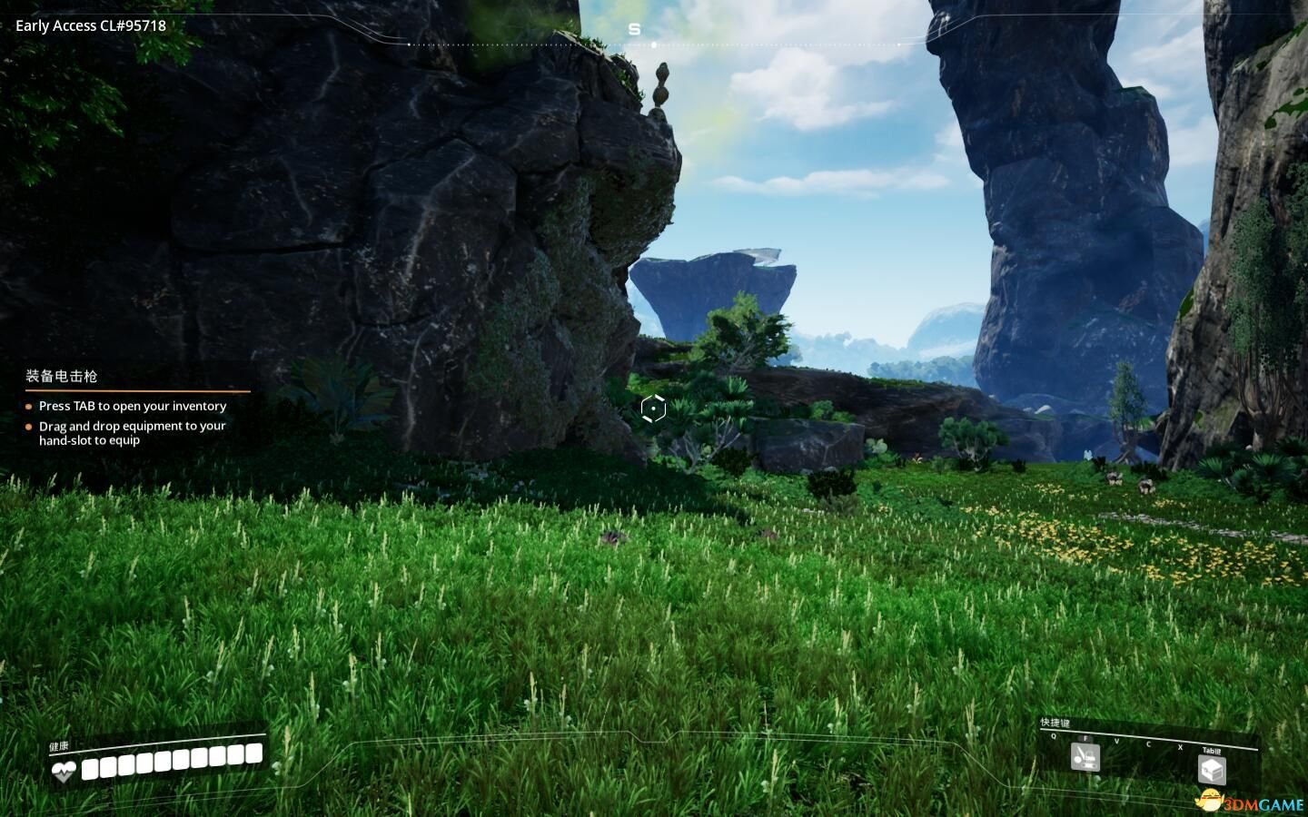 只狼:影逝二度 年度版 截图3