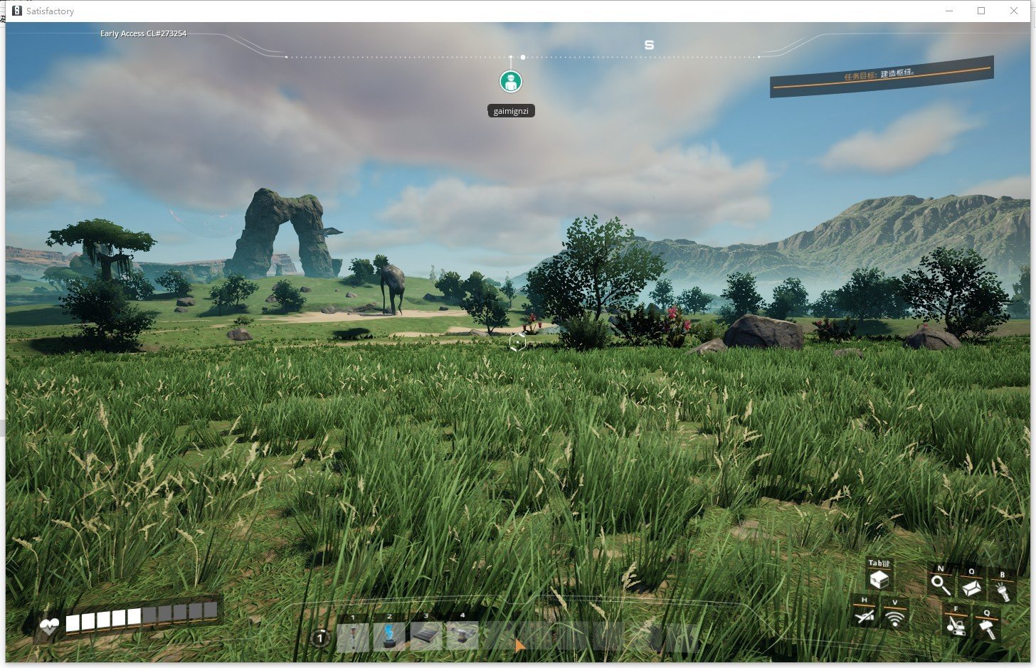 只狼:影逝二度 年度版 截图10