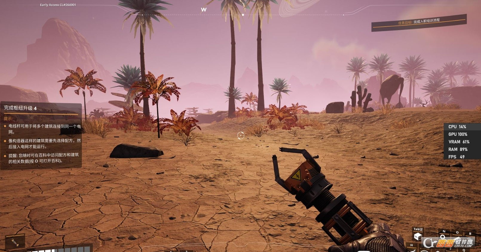 只狼:影逝二度 年度版 截图18