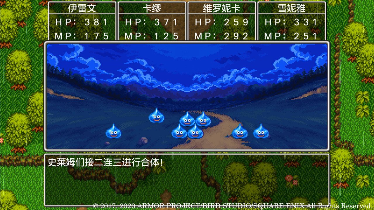对马岛之魂 完整版 截图1