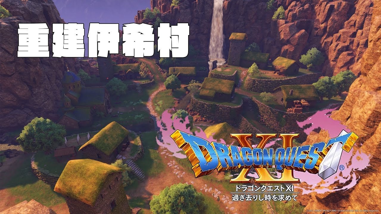 对马岛之魂 完整版 截图2