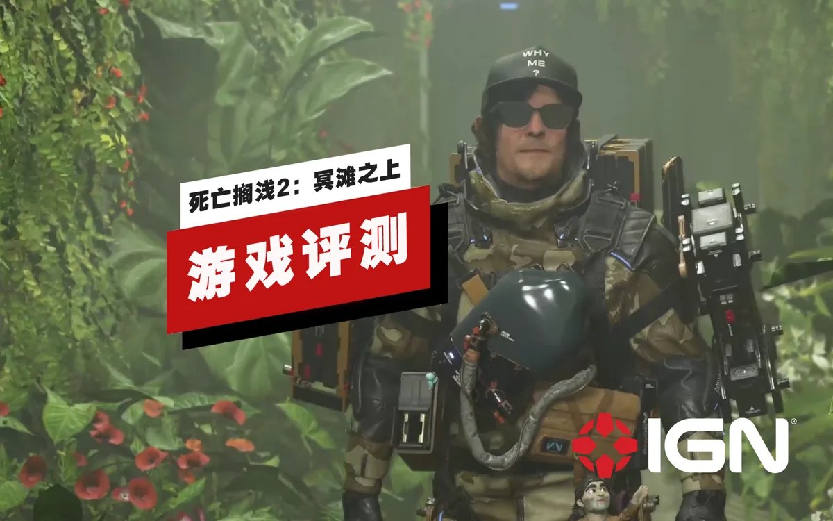 GTA5 终极版 截图16