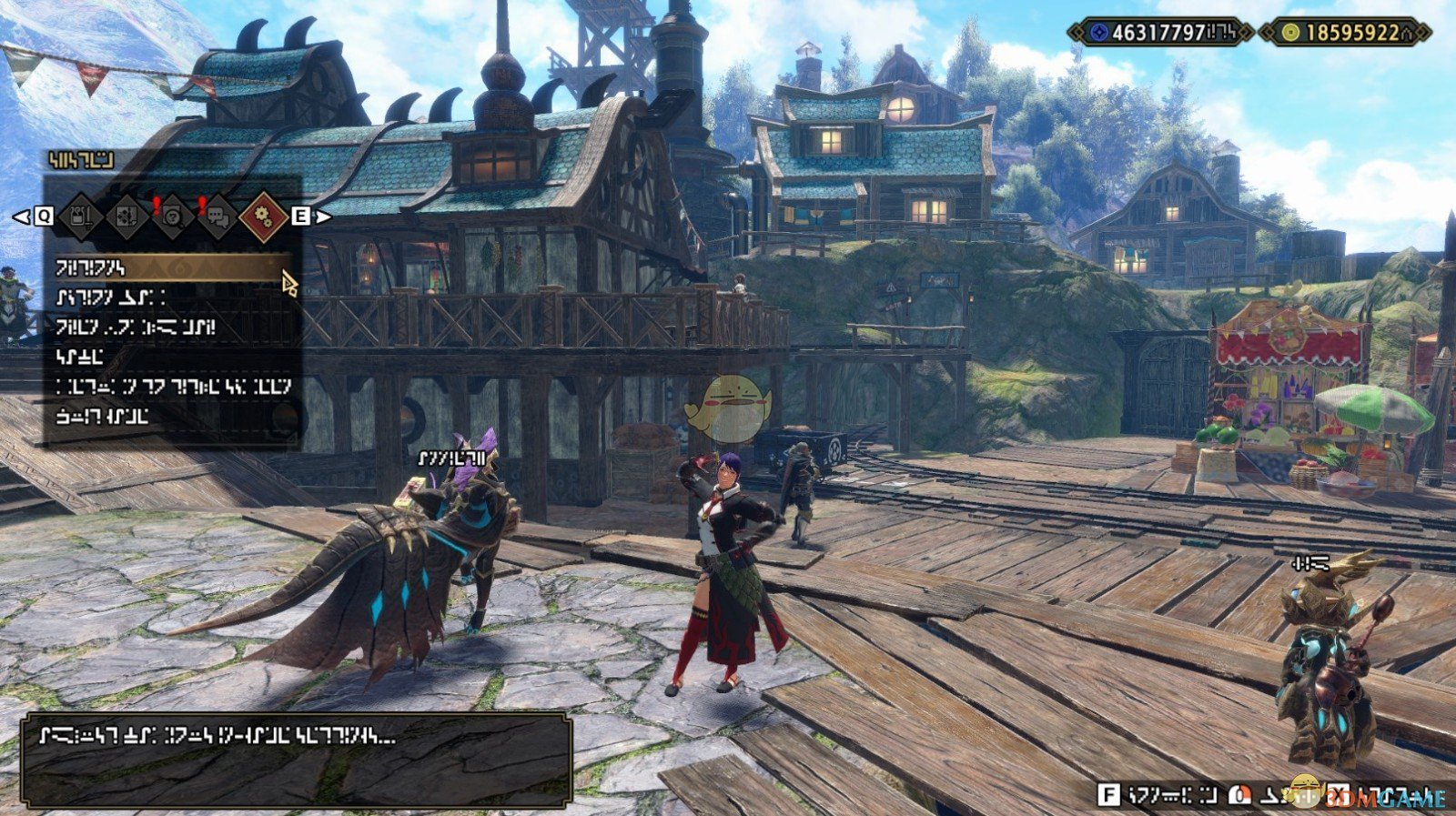 王者荣耀 年度版 截图4