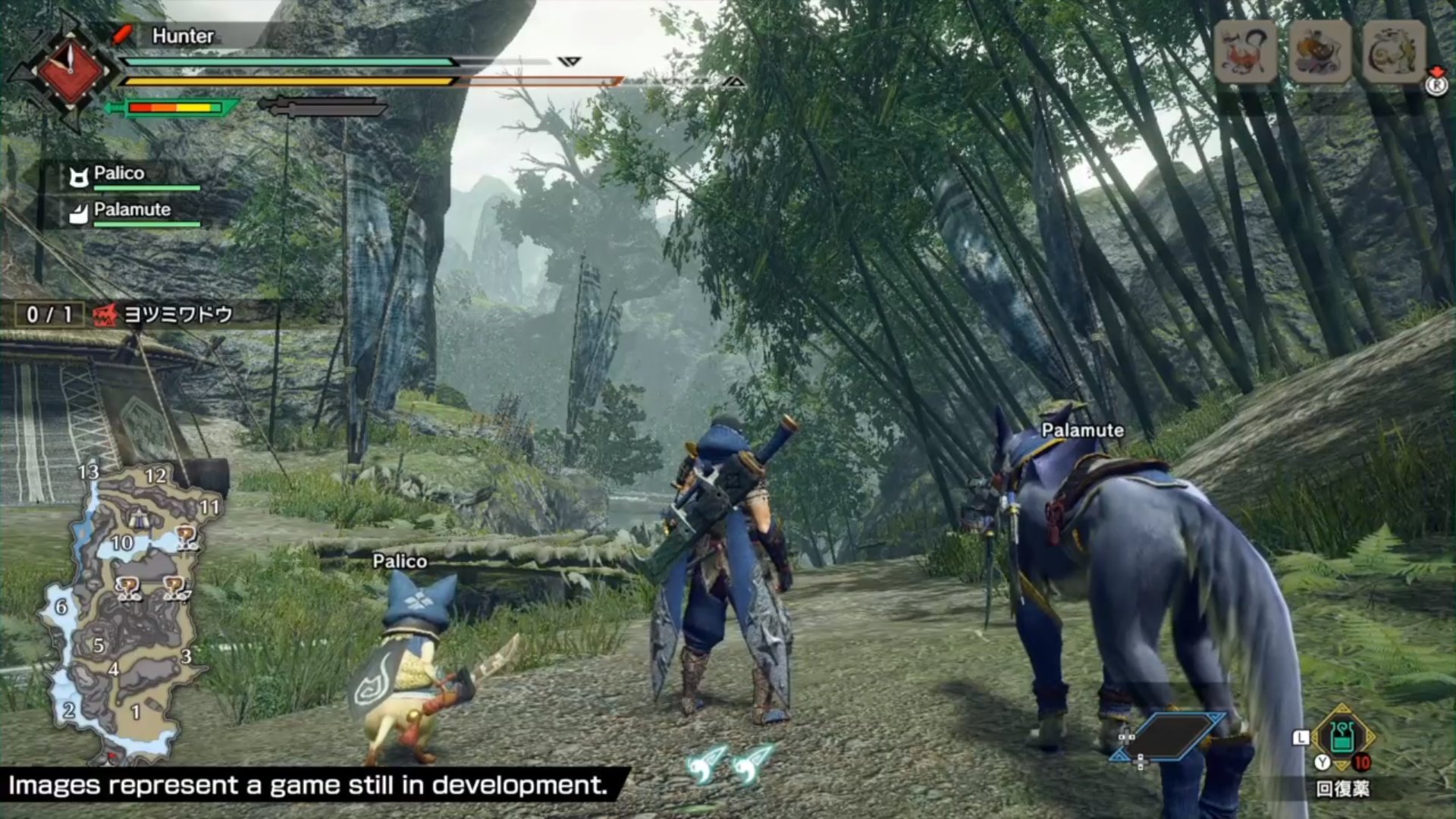 王者荣耀 年度版 截图9