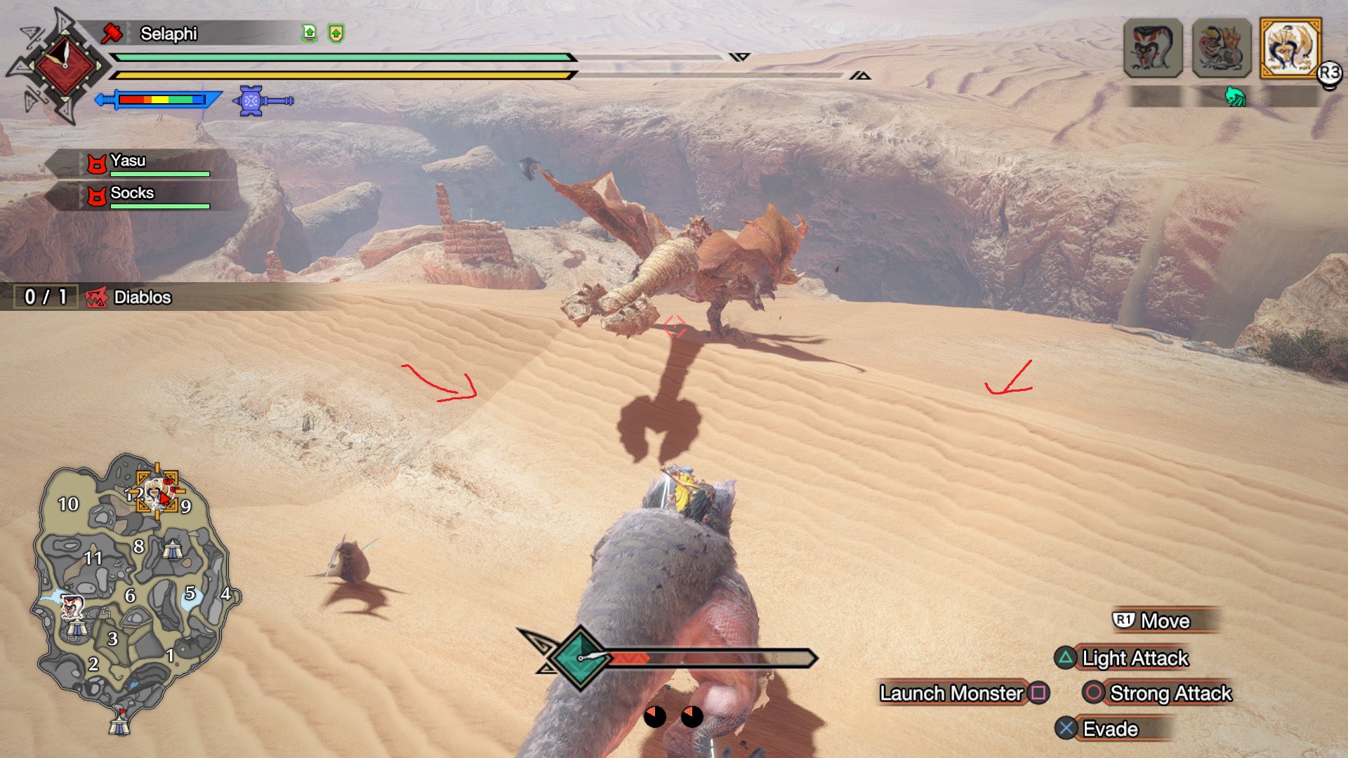 王者荣耀 年度版 截图15