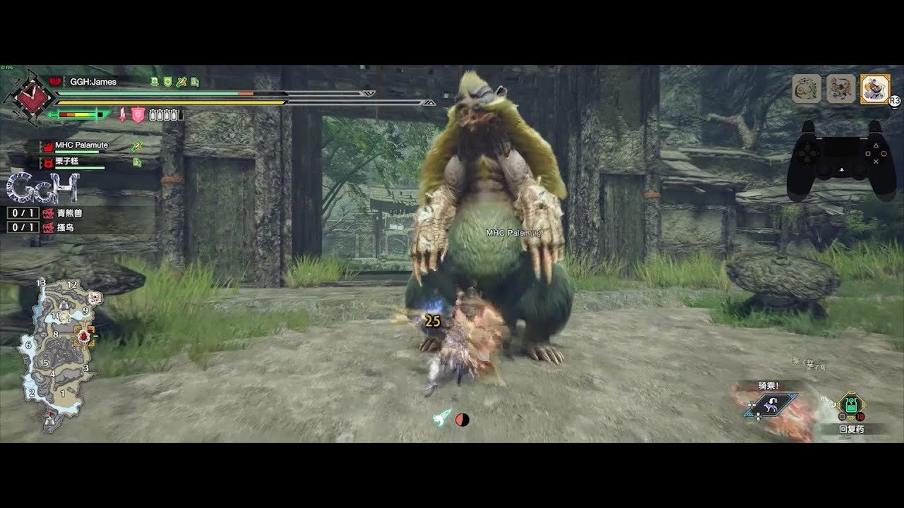 王者荣耀 年度版 截图17