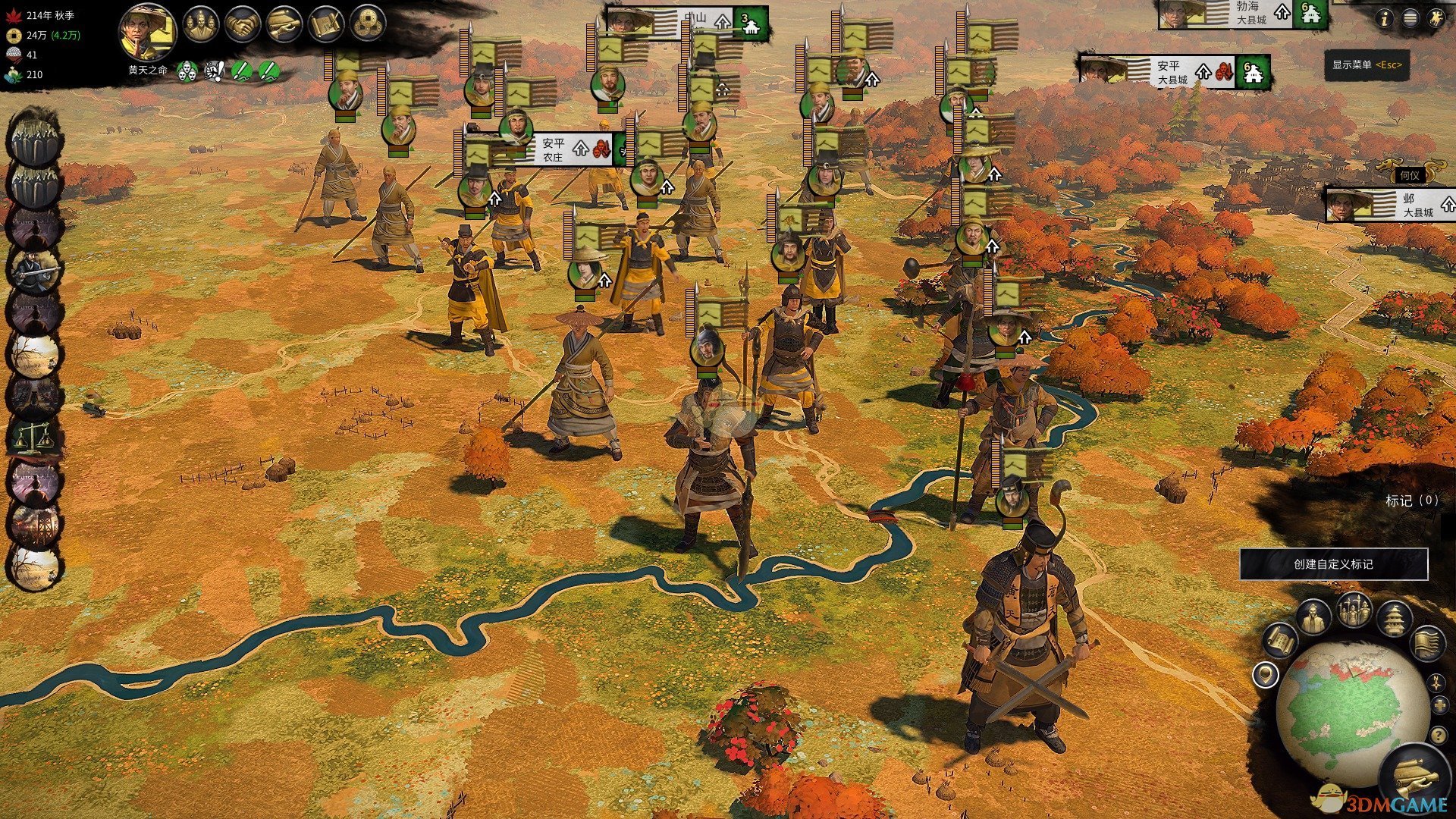 逃离塔科夫 完整版 截图2