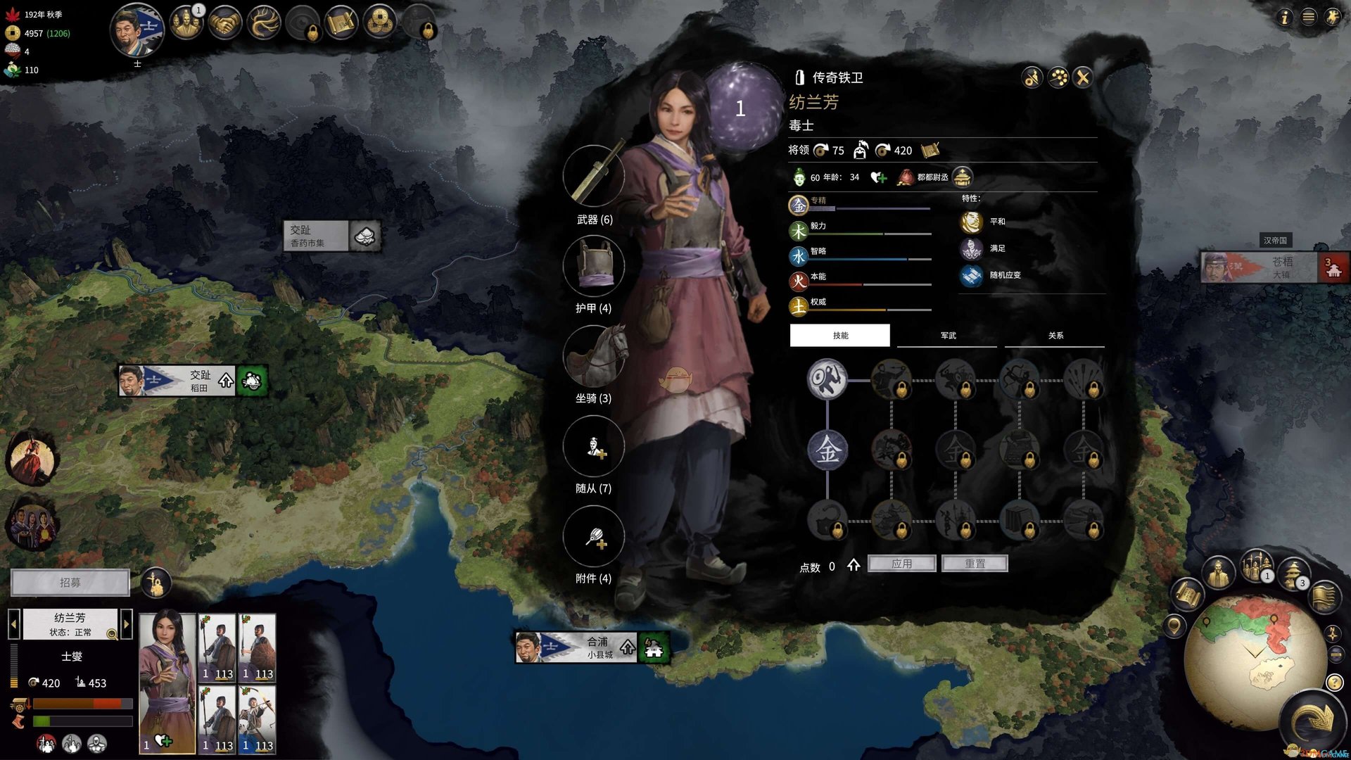 逃离塔科夫 完整版 截图5