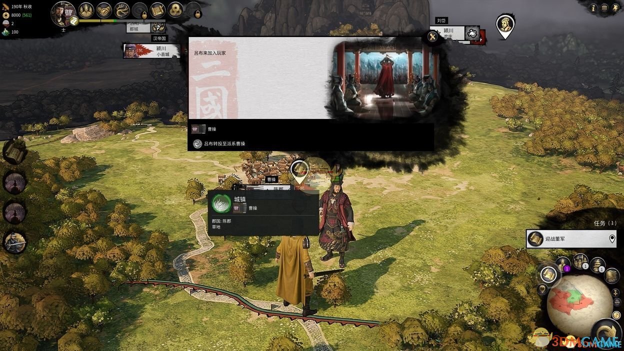 逃离塔科夫 完整版 截图6