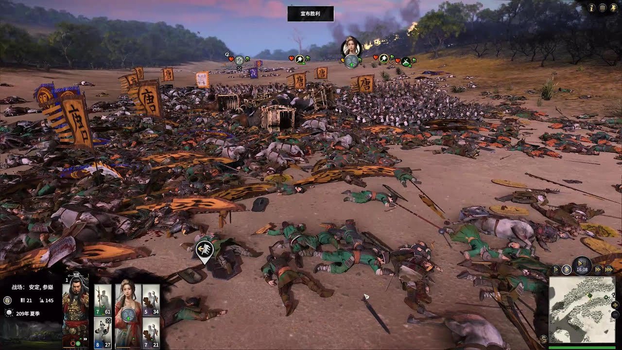 逃离塔科夫 完整版 截图7