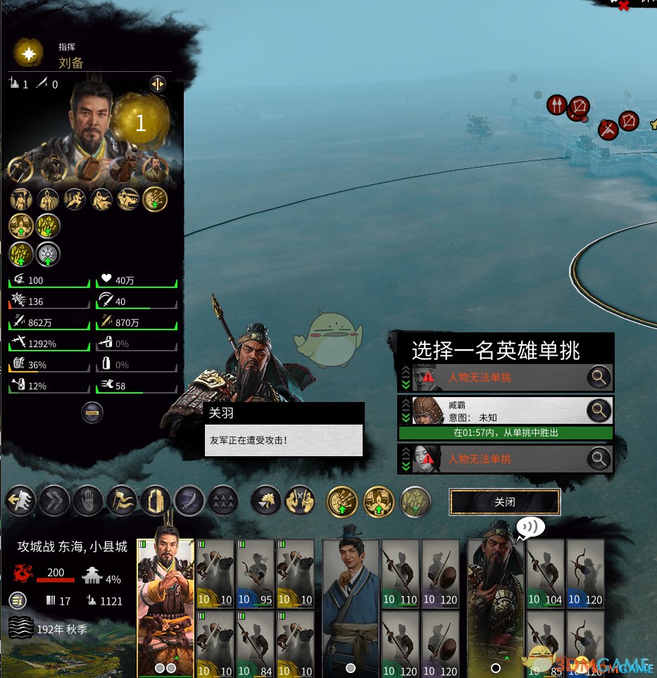 逃离塔科夫 完整版 截图8