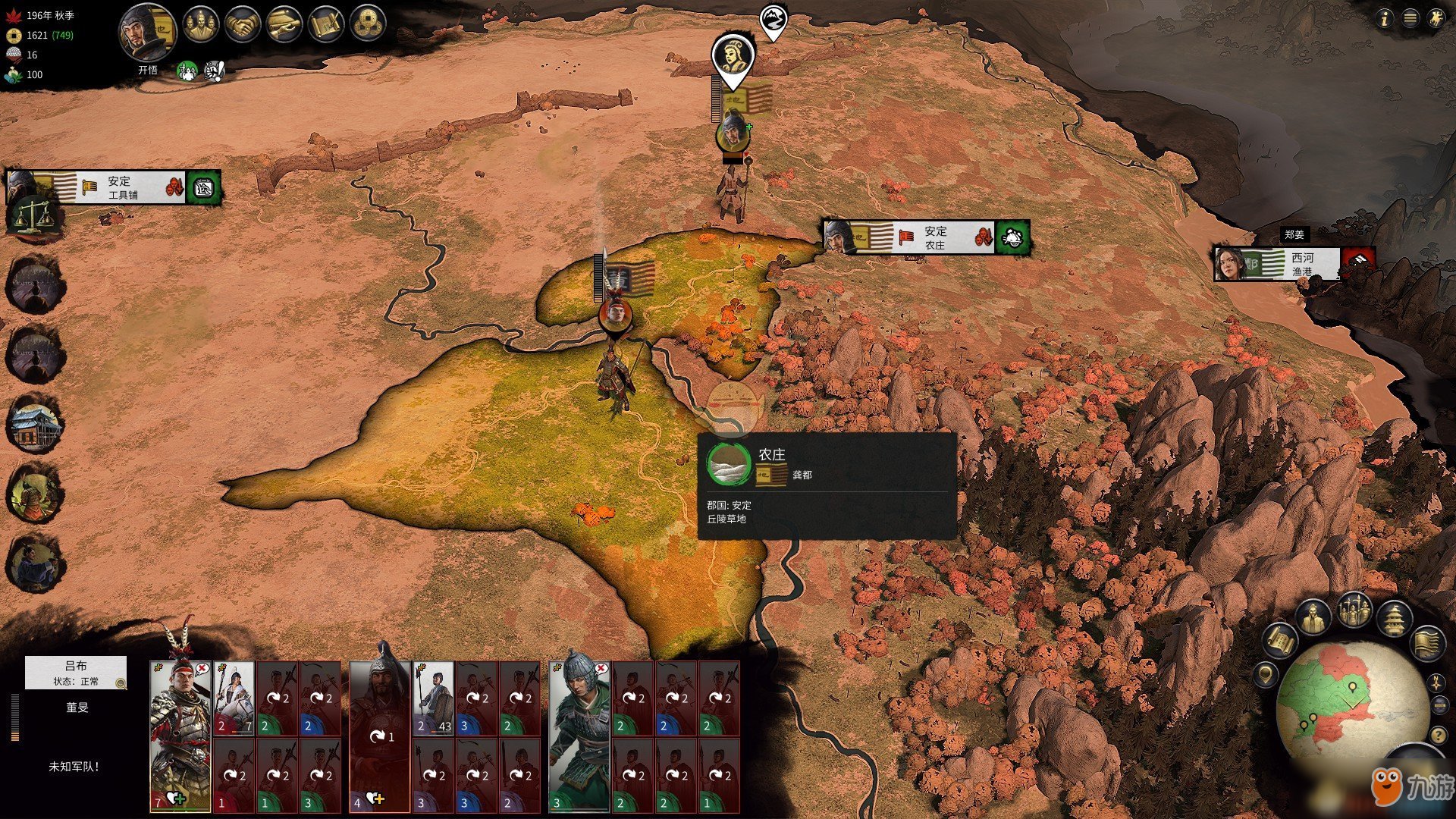 逃离塔科夫 完整版 截图9