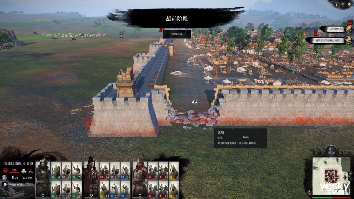 逃离塔科夫 完整版 截图12