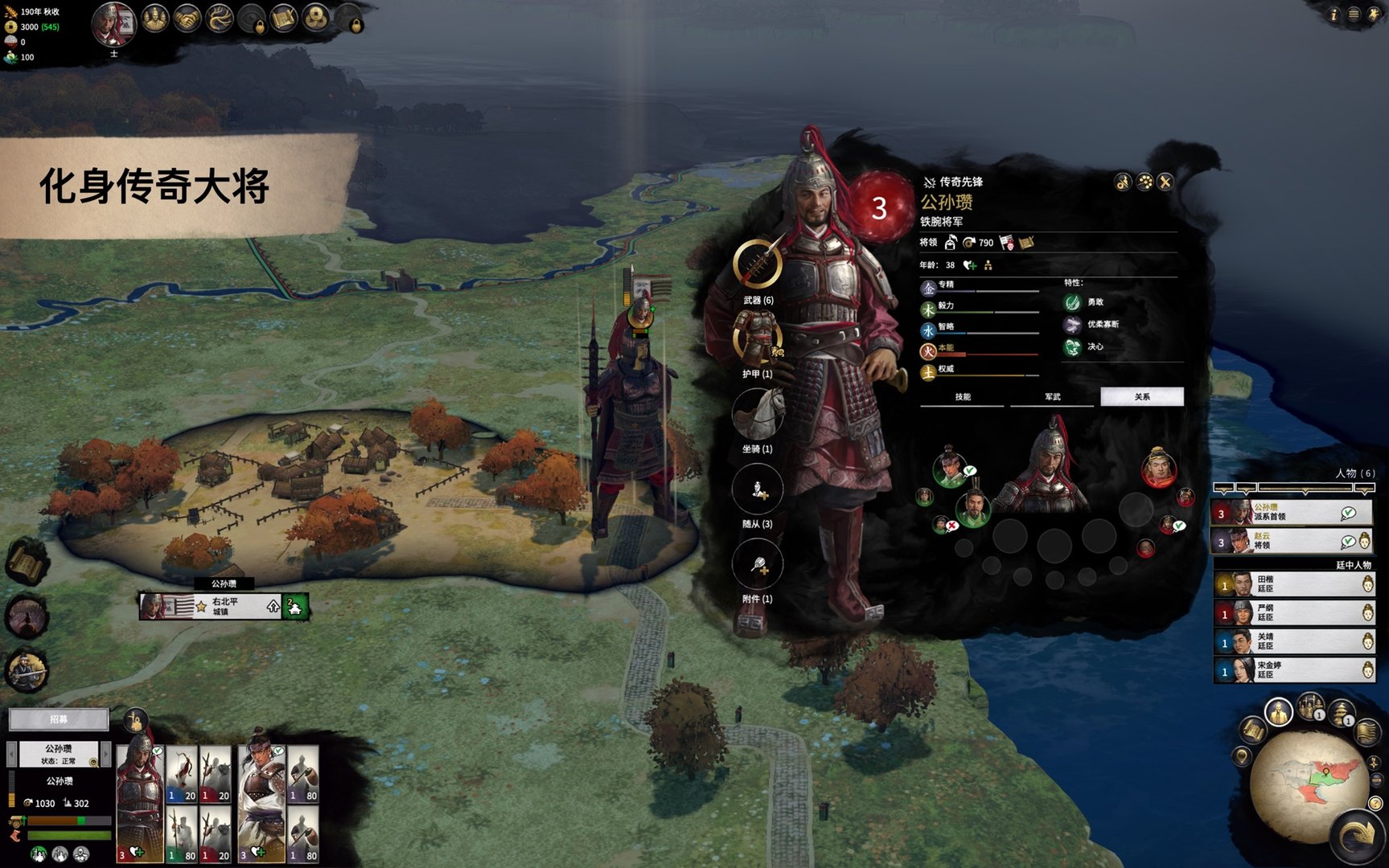 逃离塔科夫 完整版 截图17