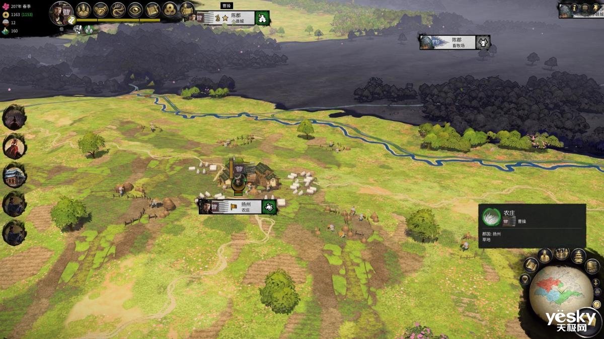 逃离塔科夫 完整版 截图21