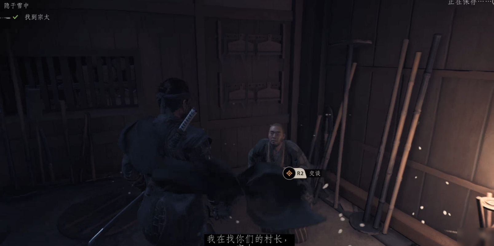 尼尔:机械纪元 完整版 截图16