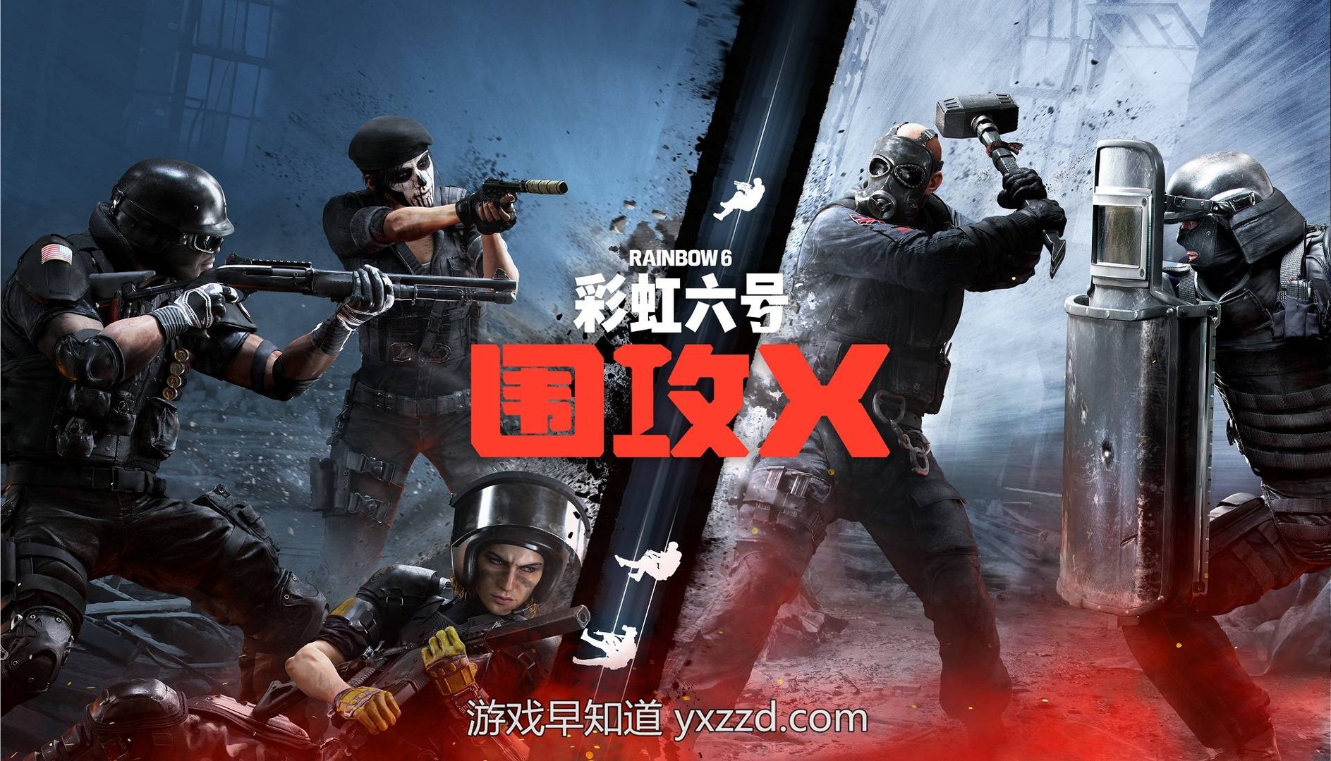 地平线:零之曙光 年度版 截图17