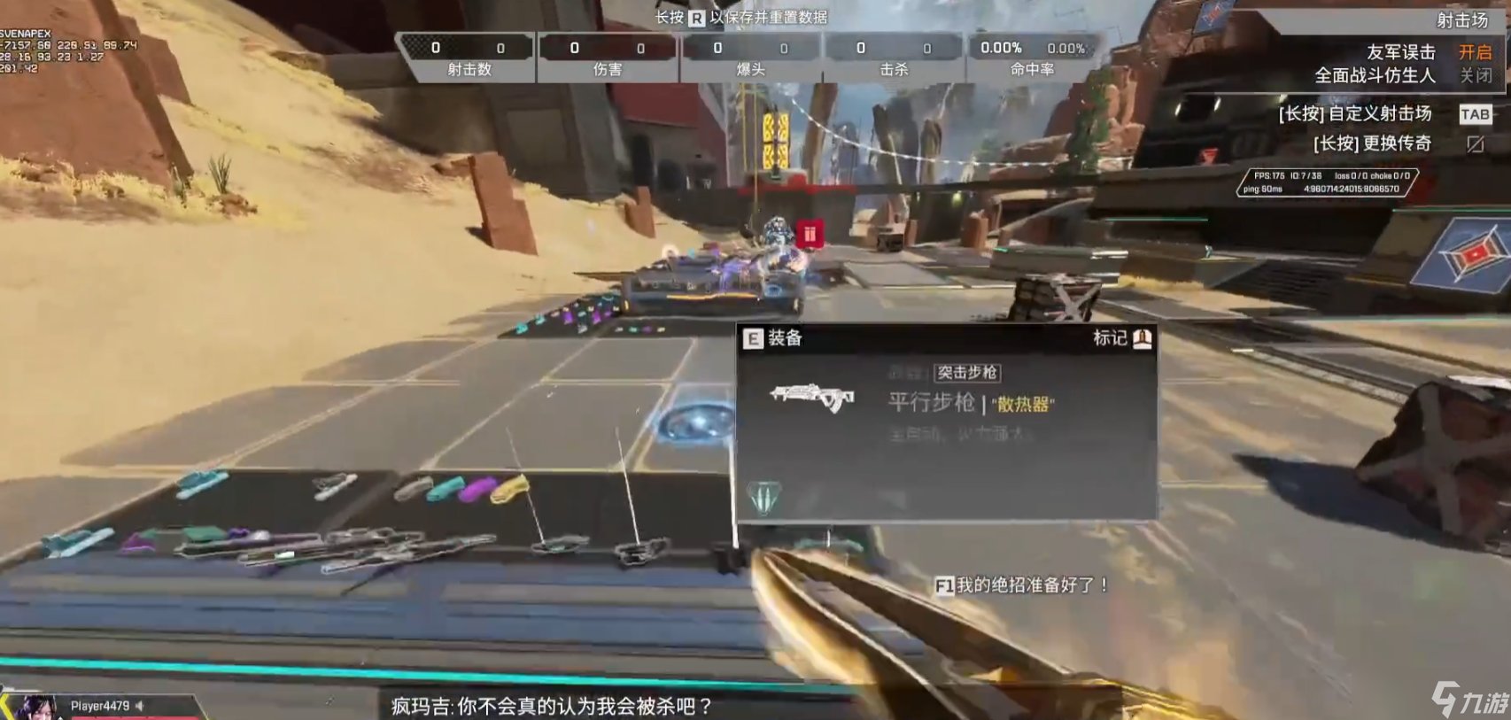 缺氧 年度版 截图6