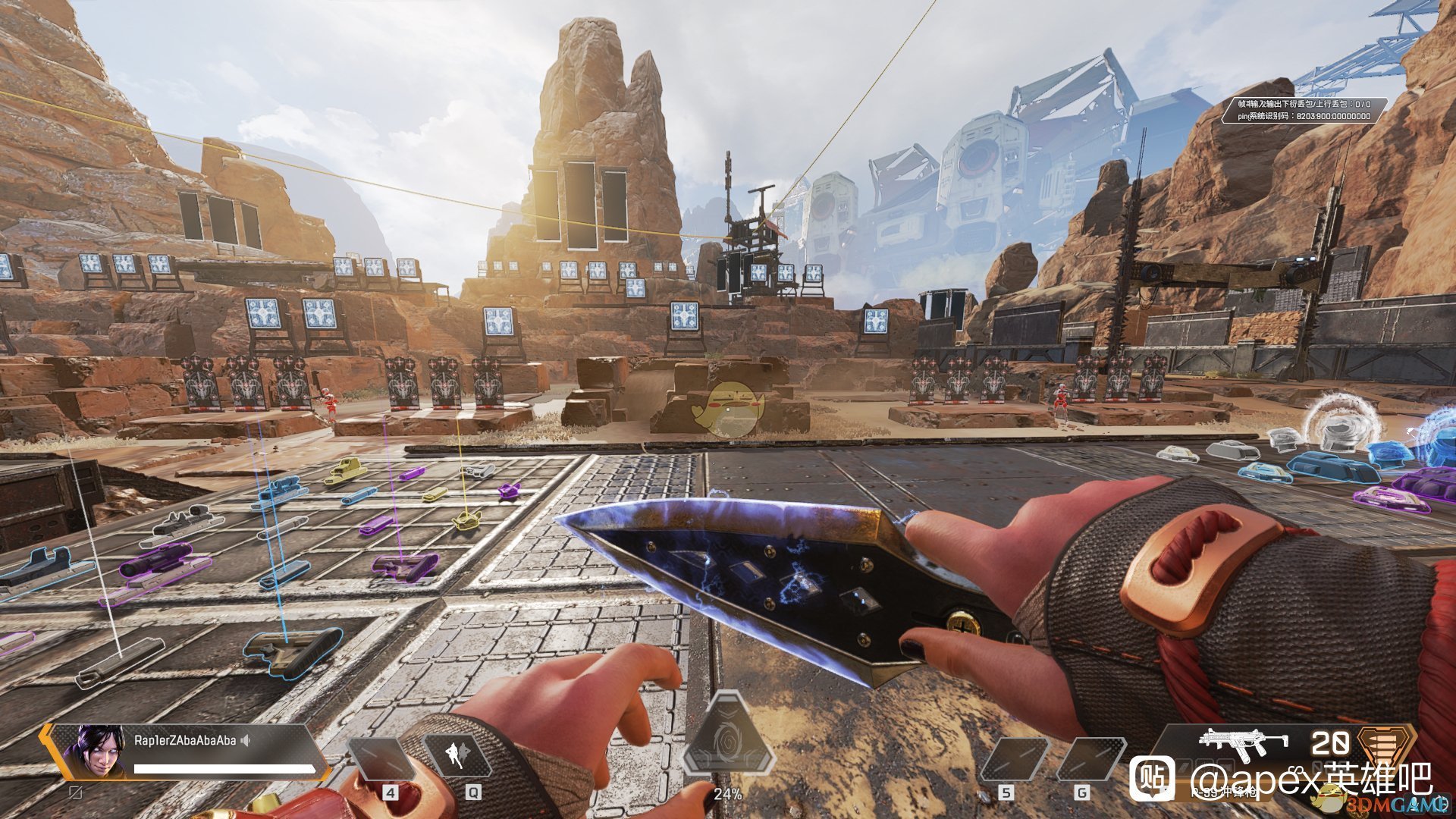 缺氧 年度版 截图8