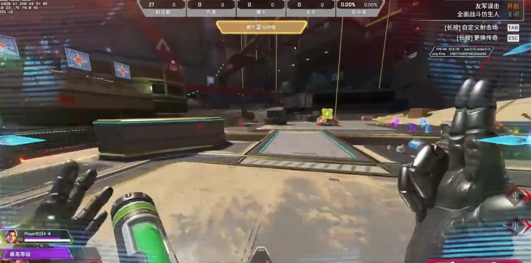 缺氧 年度版 截图10