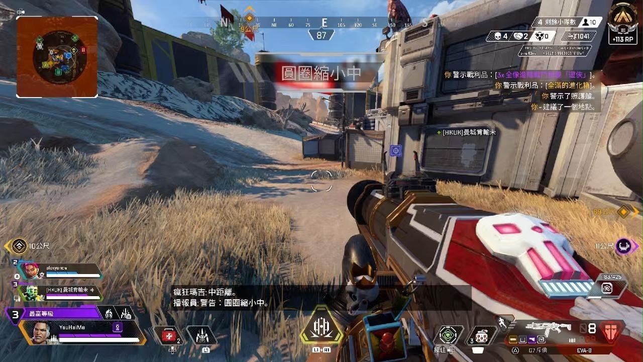 缺氧 年度版 截图13