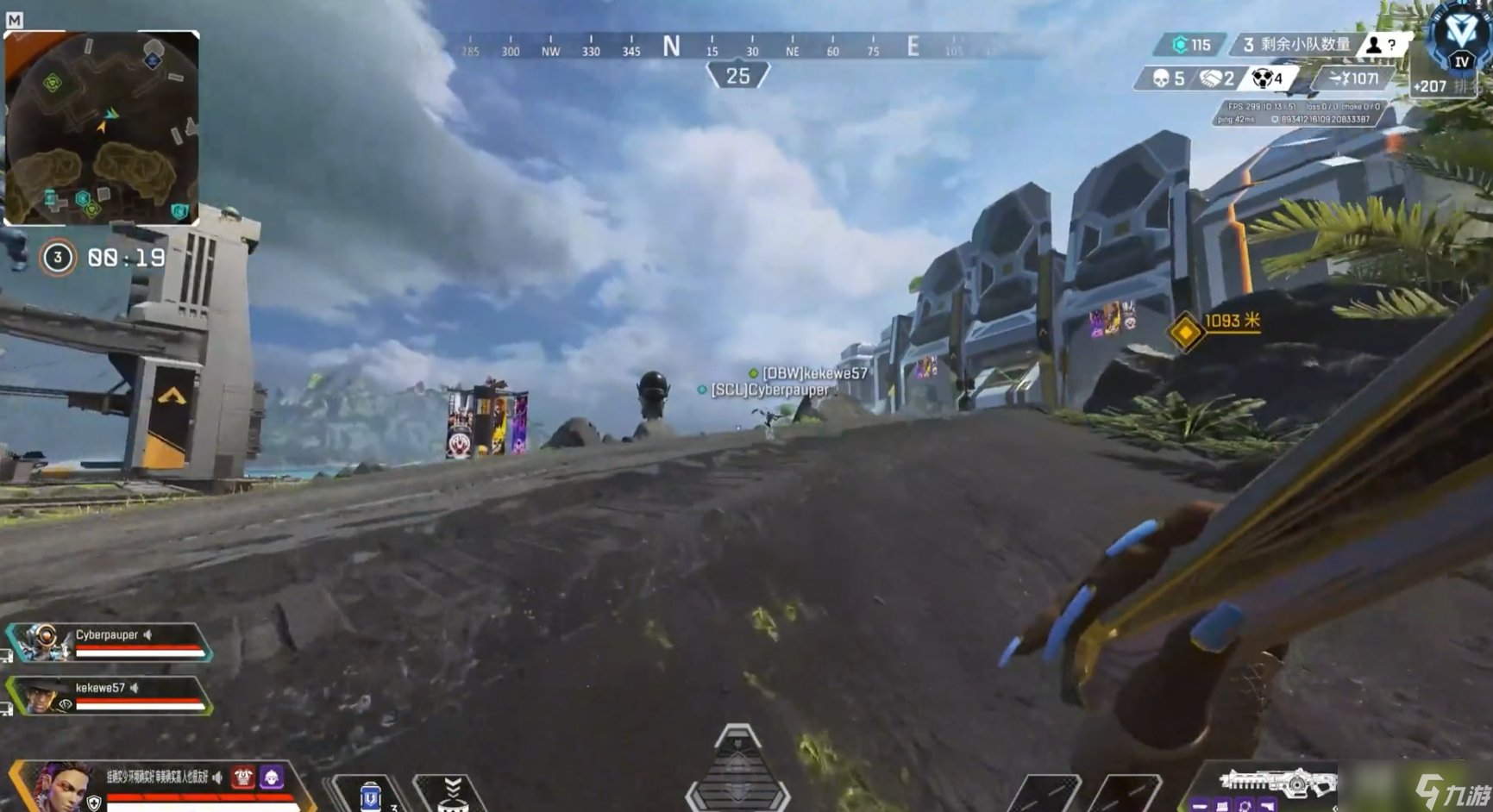 缺氧 年度版 截图16