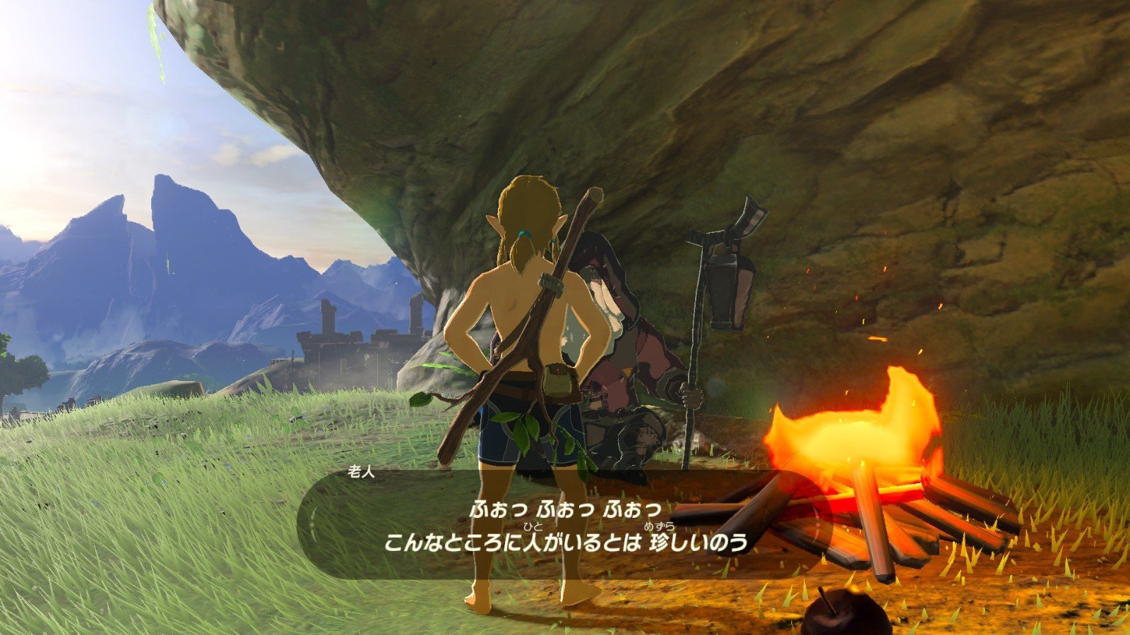 双人成行 重制版 截图9