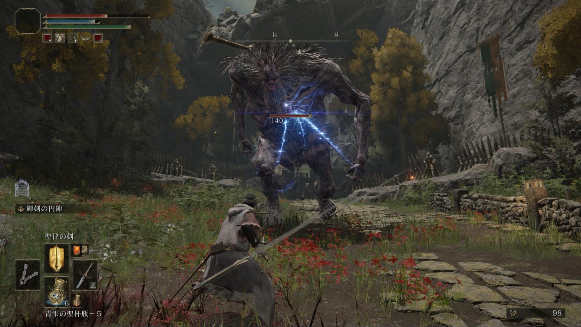 双人成行 重制版 截图11