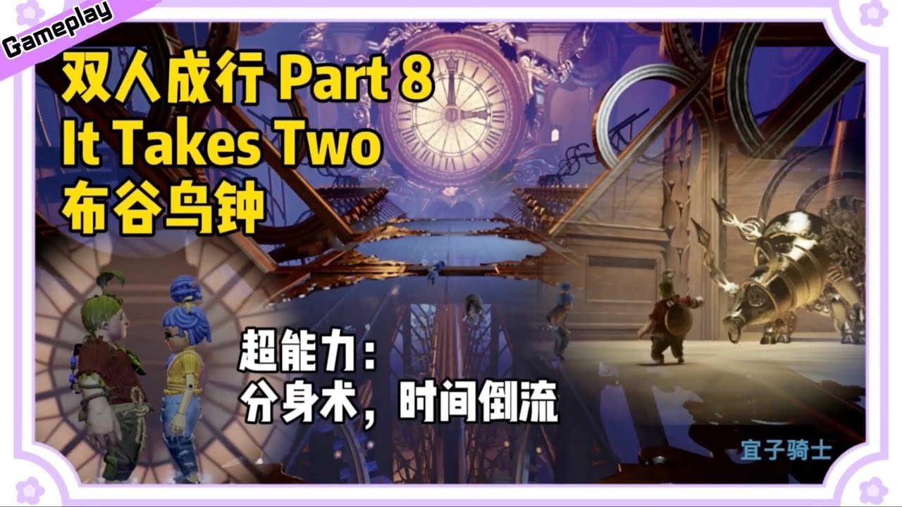 GTA5 终极版 截图21