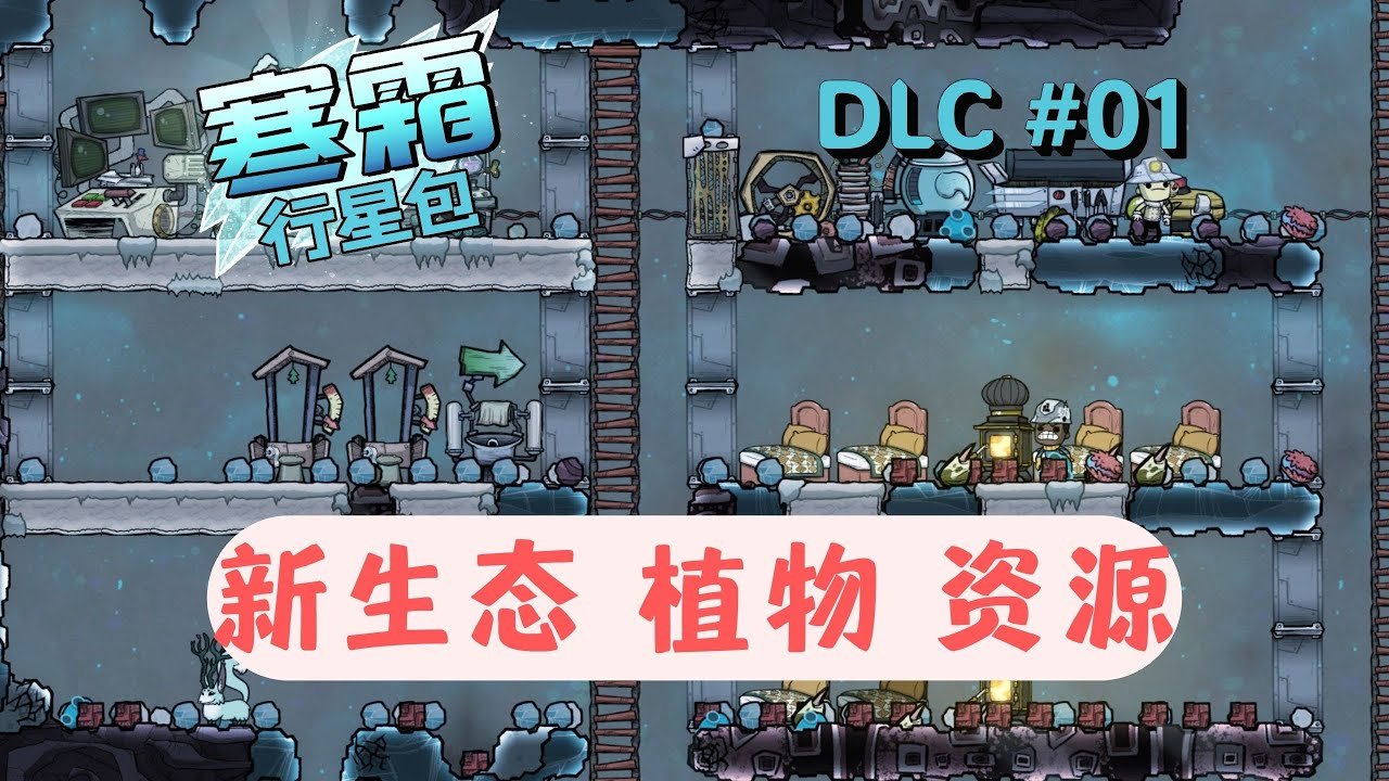 战地风云 截图9