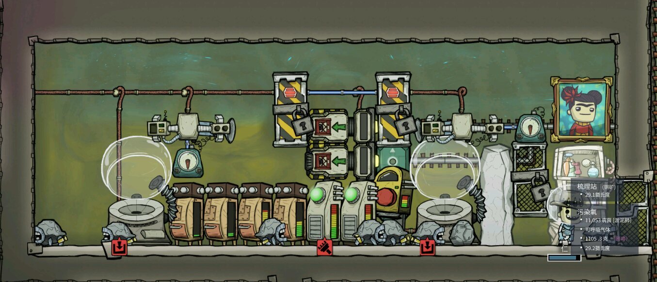 战地风云 截图13