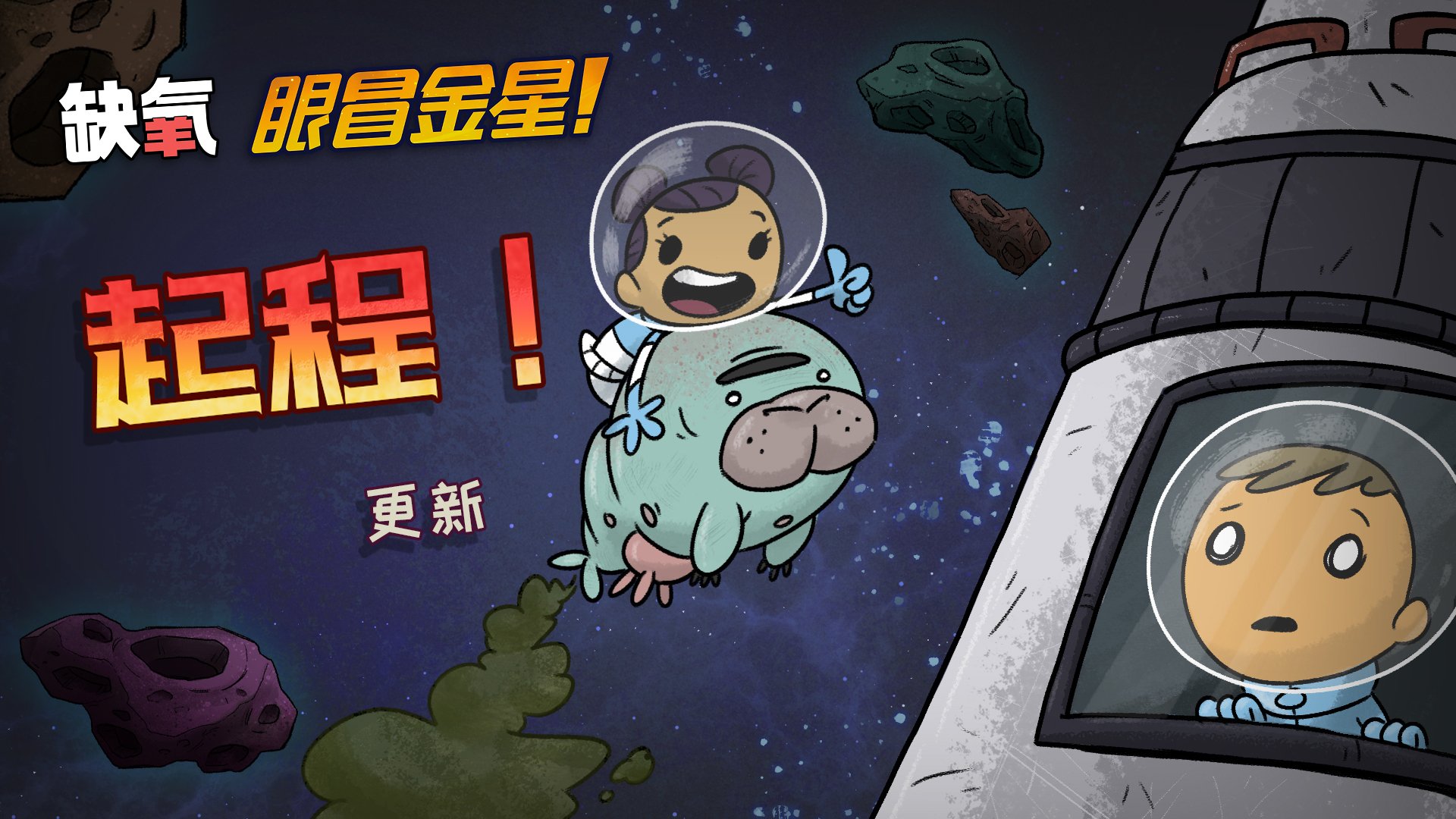 战地风云 截图19