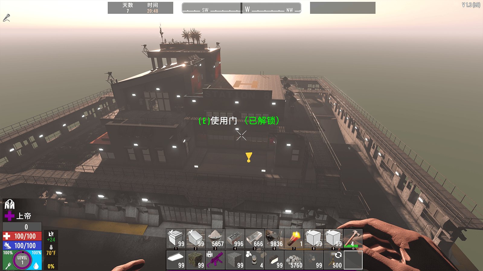 F1 2024 完整版 截图14