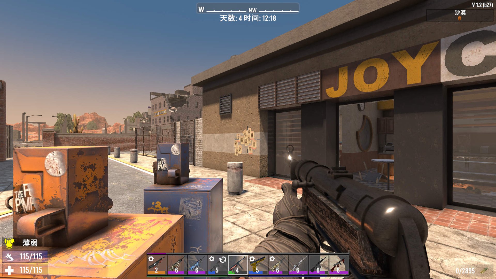 F1 2024 完整版 截图18