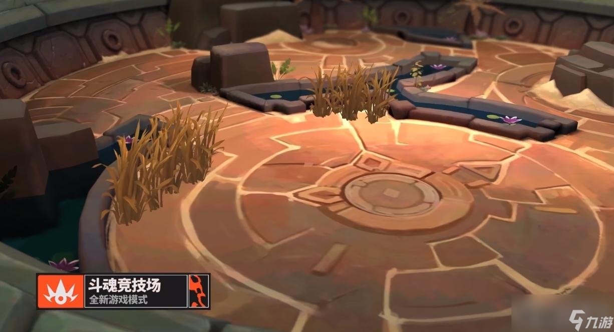 DOTA2 终极版 截图23