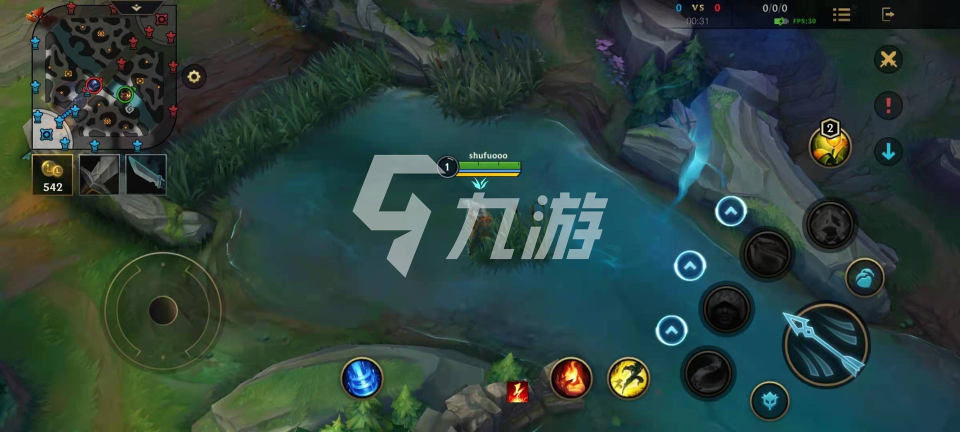 DOTA2 终极版 截图24