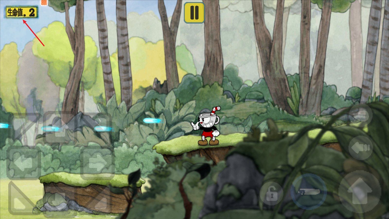 塞尔达传说:旷野之息 完整版 截图21