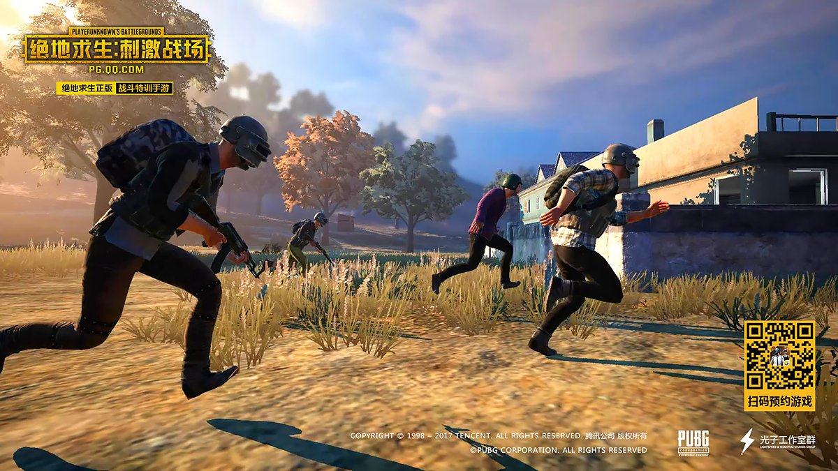 怪物猎人:崛起 重制版 截图6