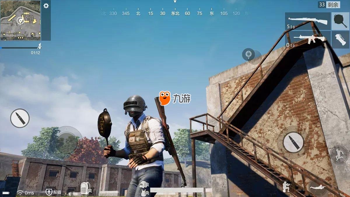 怪物猎人:崛起 重制版 截图11