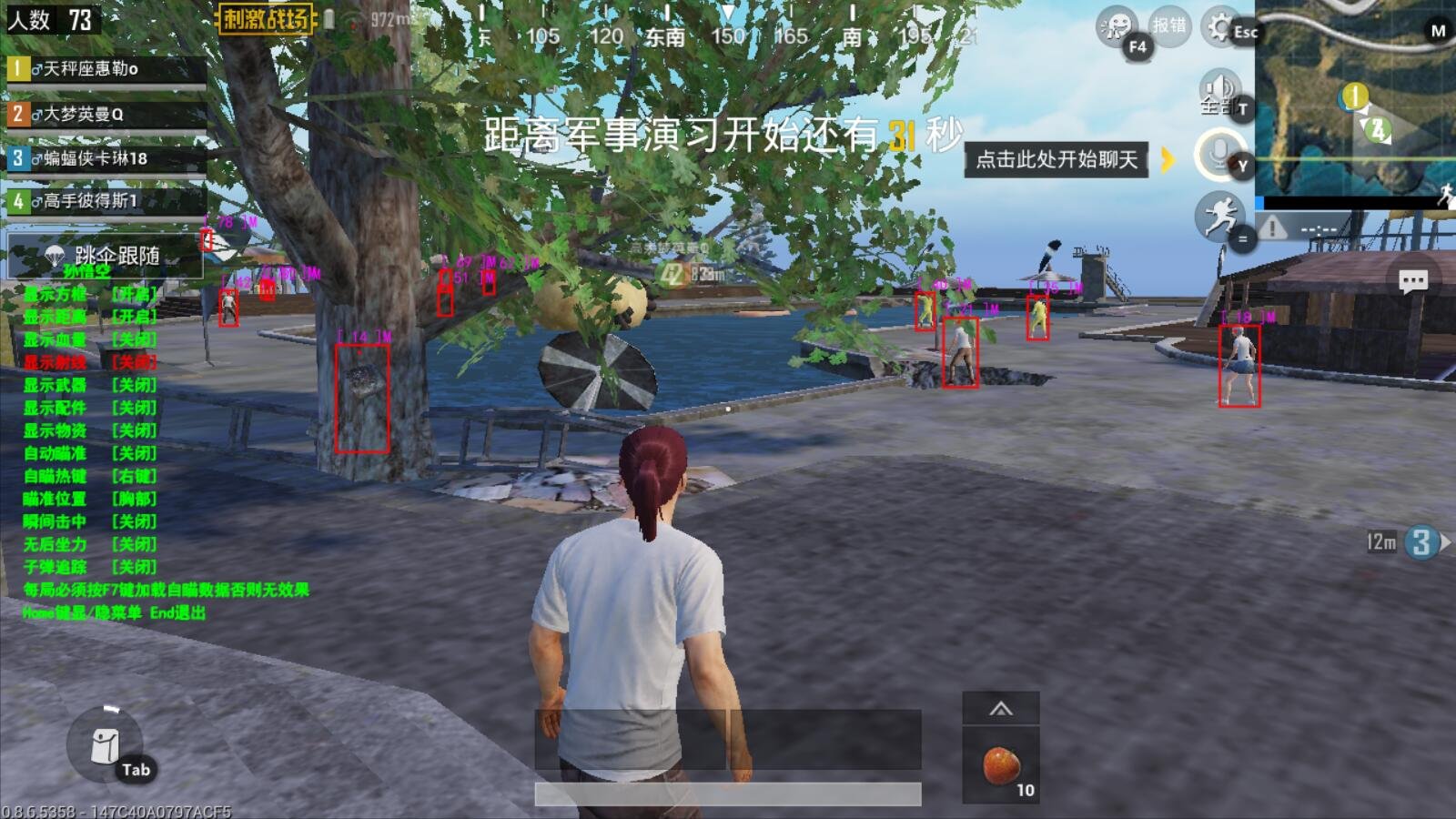 怪物猎人:崛起 重制版 截图21