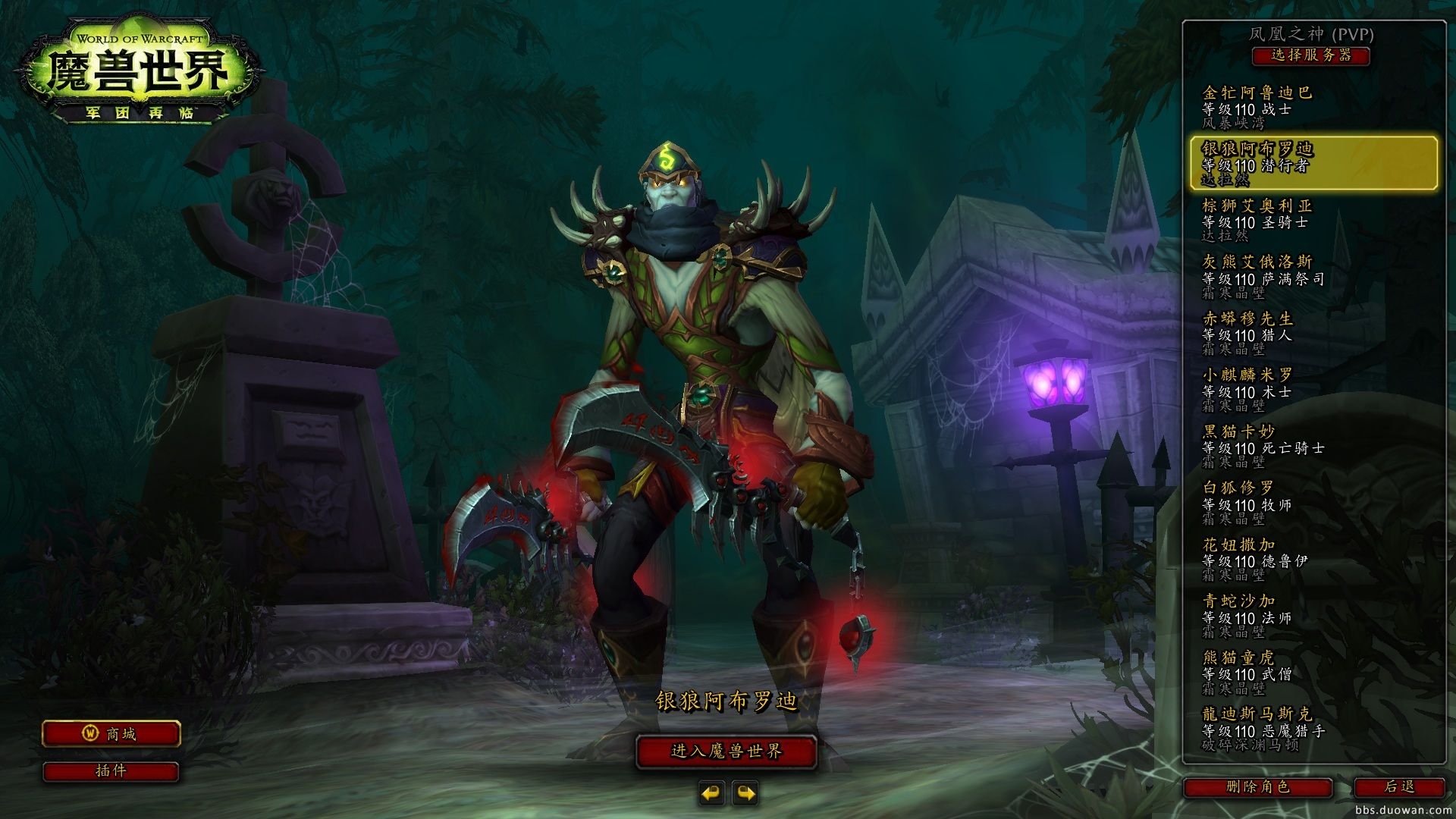 戴森球计划 年度版 截图3