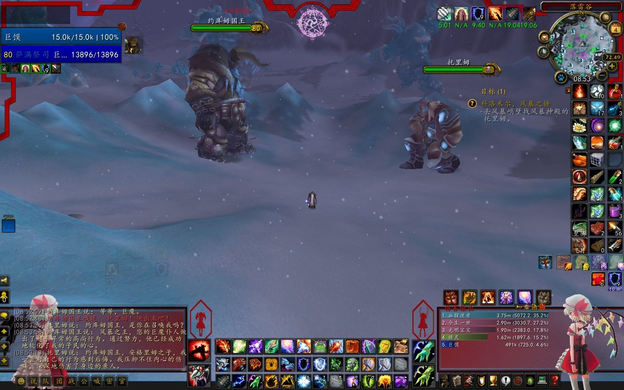 戴森球计划 年度版 截图17