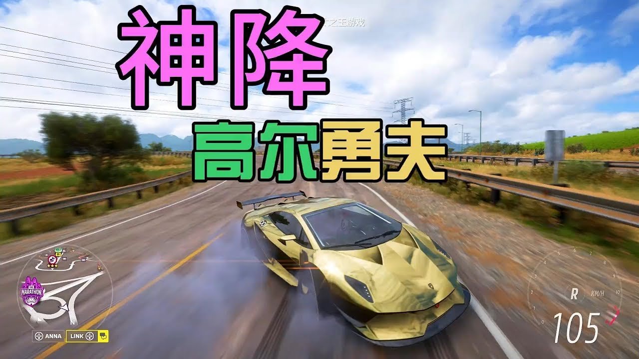 怪物猎人:崛起 豪华版 截图11